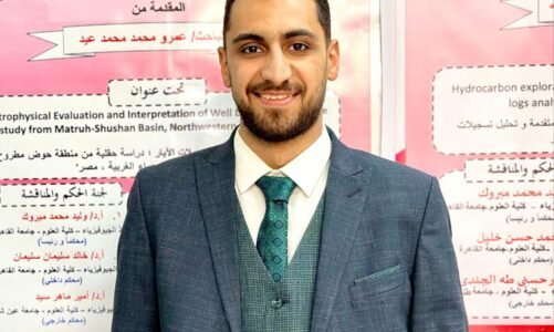 البحر الأحمر كنز مصر القادم في سباق الطاقة المستدامة